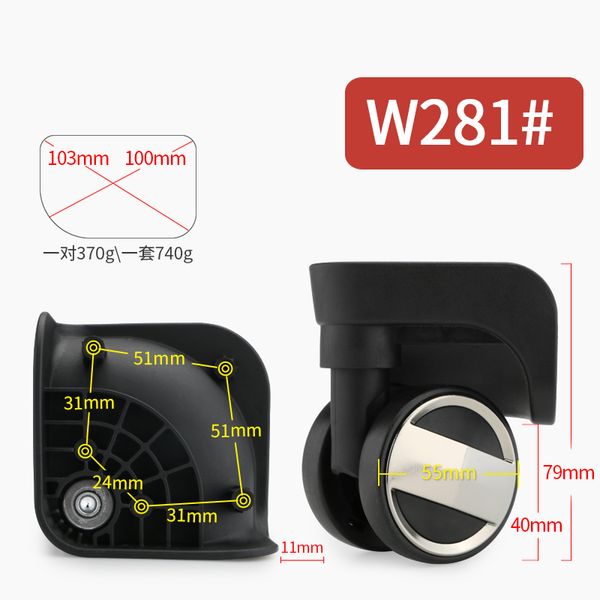 

luggage caster accessories wheel travel luggage, caster, aircraft wheel replacement, mute 20/28 inch replacement repair part, Black