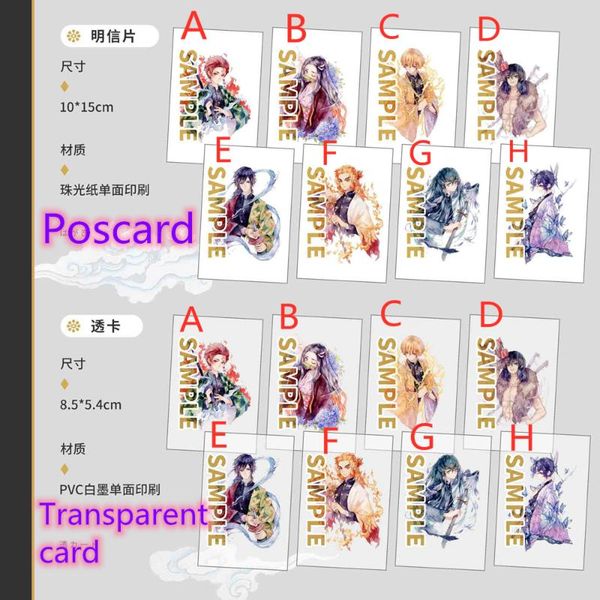 

newcosmile demon slayer kimetsu нет yaiba kamado tanjirou брелок открытка карты творческий подарок новый горячий, Silver