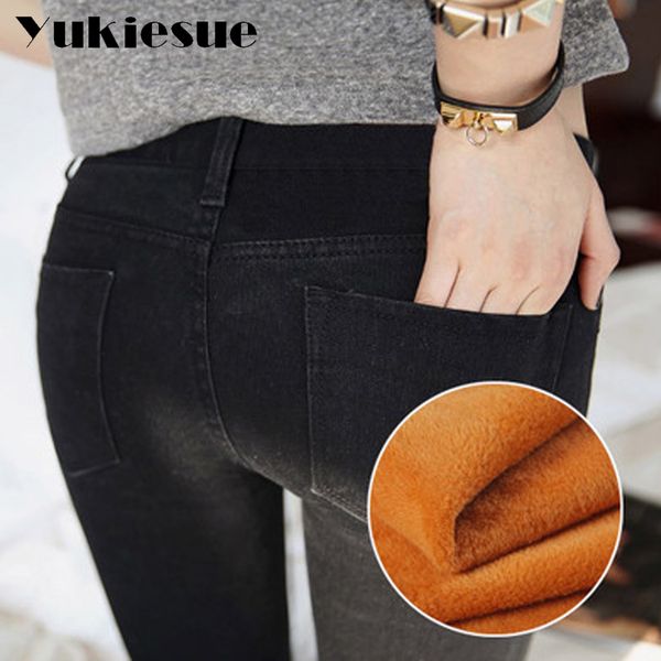 

high waist jeans for women trousers 2018 winter warm fleece skinny denim jeans femme female women's pencil pants plus size, Blue