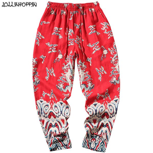 

men dragon and propitious clouds printed casual pants elastic waist ankle button royal style mens printing harem pants plus size, Black