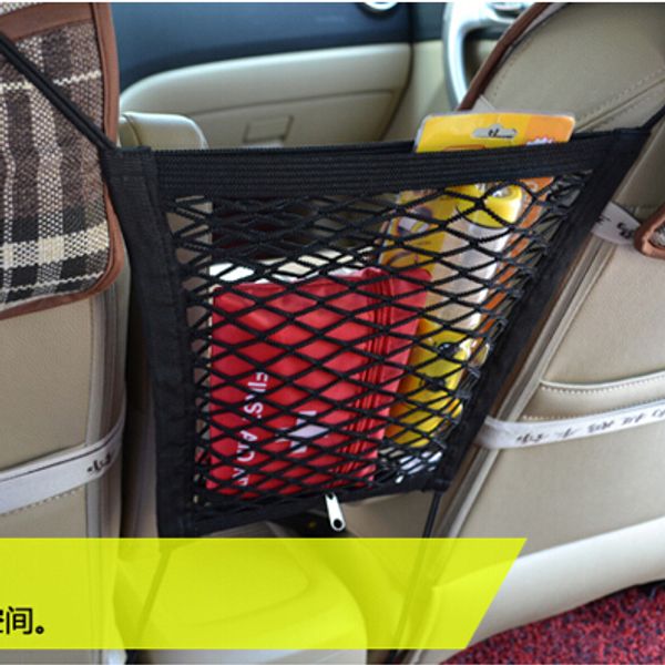 

car-styling trunk seat storage net pocket bag for santa fe veracruz mistra tucson veloster rohens azera avante