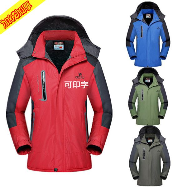 

hiking jacket men windser waterpoof outdoor sportswear winter hooded rain coat thermal windbreak coat climbing, Blue;black