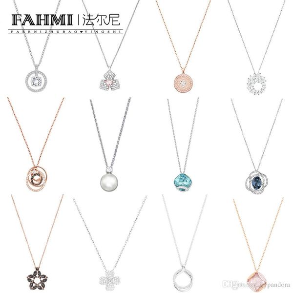 

fahmi exquisite rose star four-leaf clover orchid rotating crystal leaf pearl rose gold pendant necklace women clavicle chain viza tricia, Silver