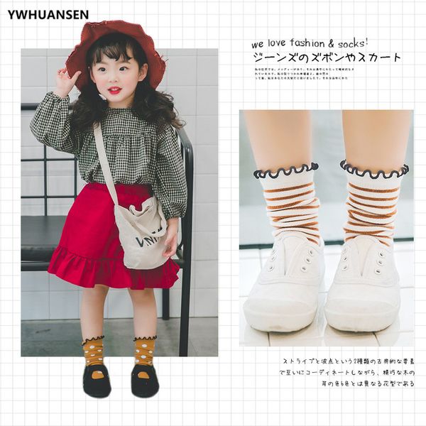 

ywhuansen 1 to 7 yrs four seasons patchwork socks for children dot striped girls socks cotton toddler spring summer winter, Pink;yellow