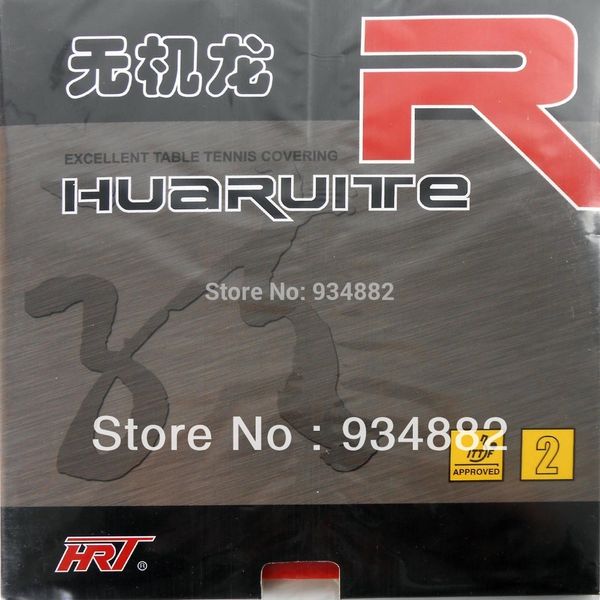 

hrt wujilong r2 pips-in table tennis (pingpong) rubber with sponge