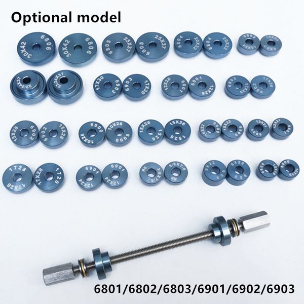 

aluminum bearing press for bike hub frame wheel bottom bracket 6901/6902/6903/6801/6802/6803model bicycle bearing tool accessory