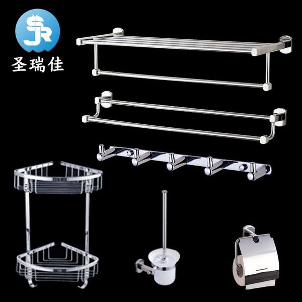 

santa rui bathroom hardware pendant full copper towel frame set meal bath towel frame towel rod rack suit