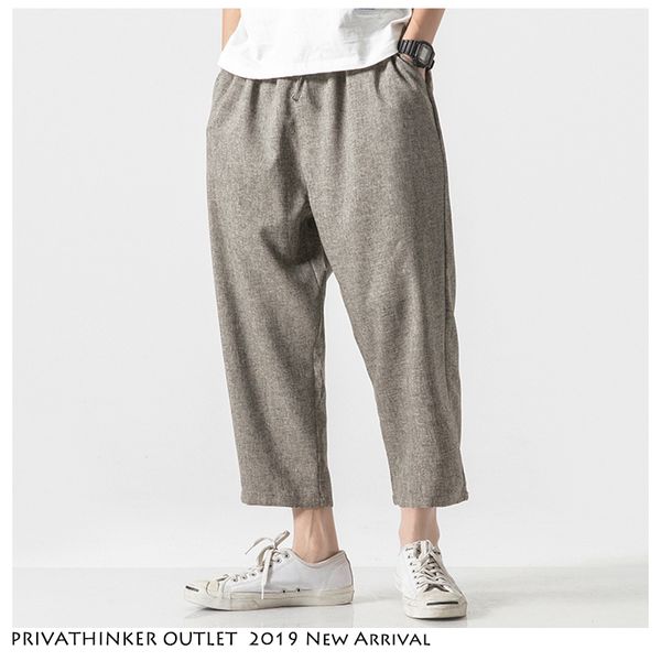 2020 Outlet Store Men Oversize Wide Leg Pants 2019 Mens Straight