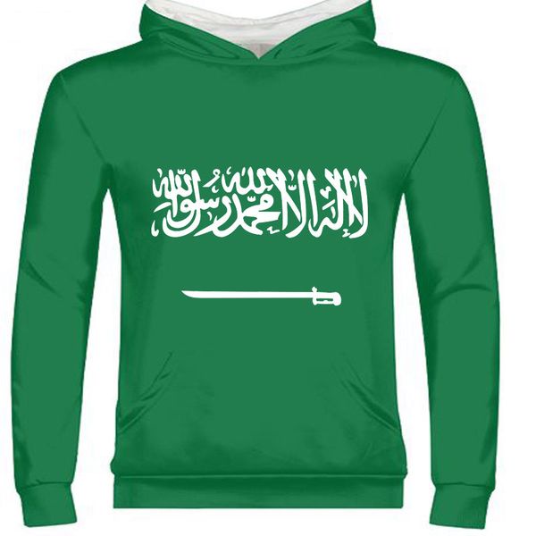 

saudi arabia male custom name number sau zipper sweatshirt nation flag sa arabic arab islam arabian country print text clothes, Black