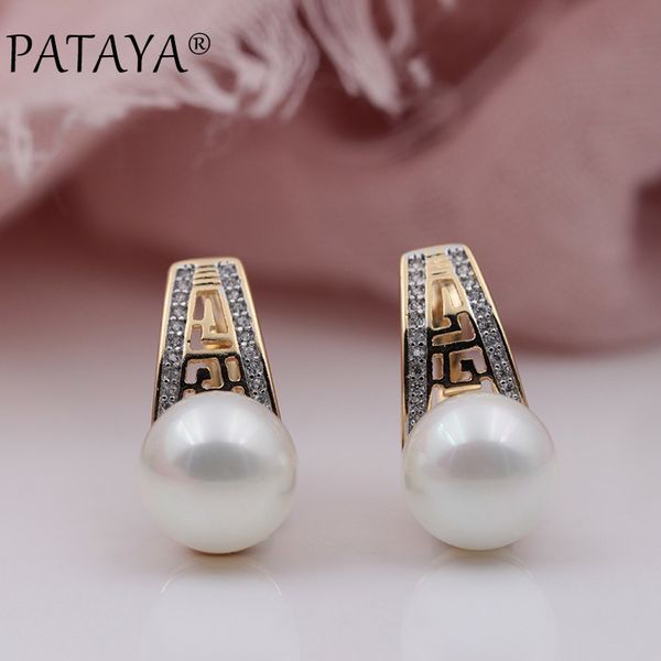 

pataya new two-color 585 rose gold micro-wax inlay natural zircon sea shell pearls earrings women wedding party hollow jewelry, Silver