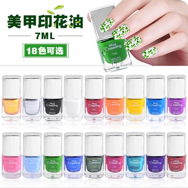 

fully new style mancel lin nail polish manicure printed oily nail polish printing template tool printed oil 7 ml