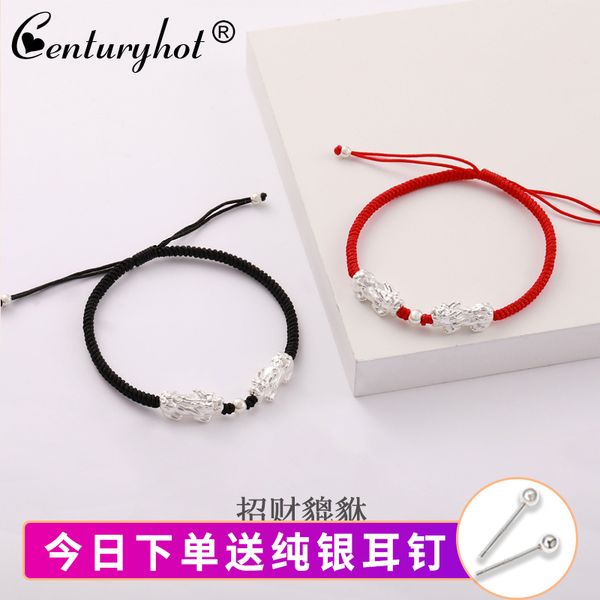 

sterling silver brave anklet mens and womens couple one pair of natal lucky hannaford transport hand made red rope custom lettering, Red;blue