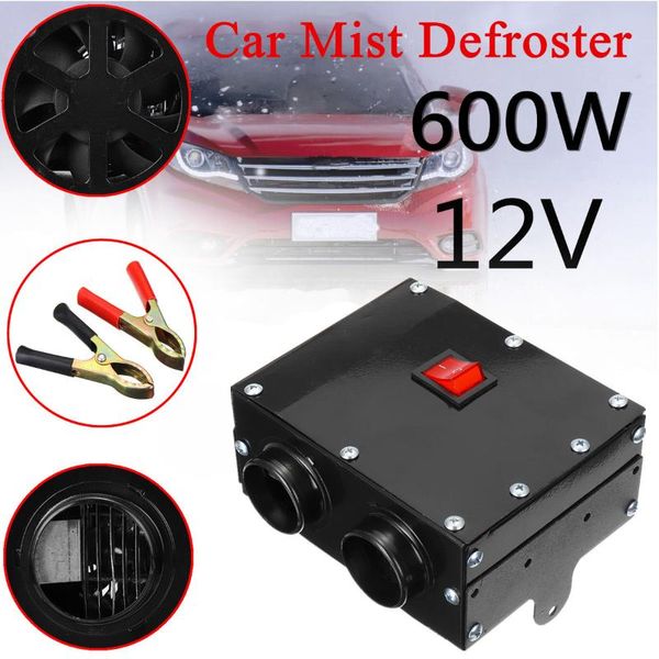 

audew car heater tungsten heater 2 air 12v 600w hole outlet 2 cooling fan 80c used for defrost demist deicing instant heating
