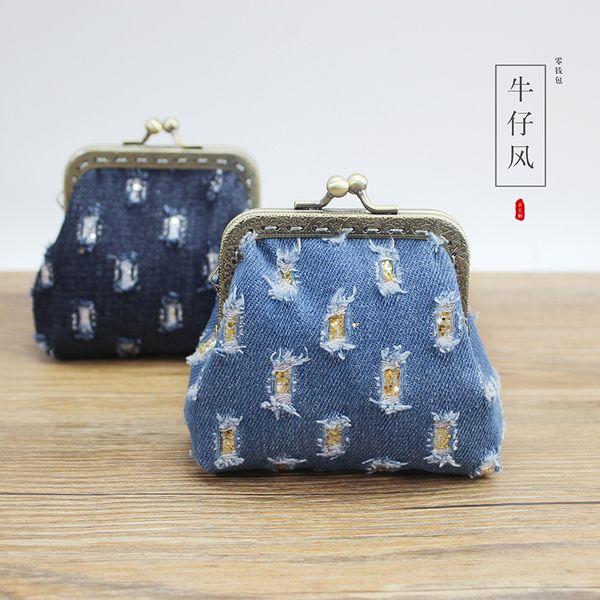 

qian li] origional cool with holes cowboy tuyere gold purse-style storage bag manufacturers direct selling, Black