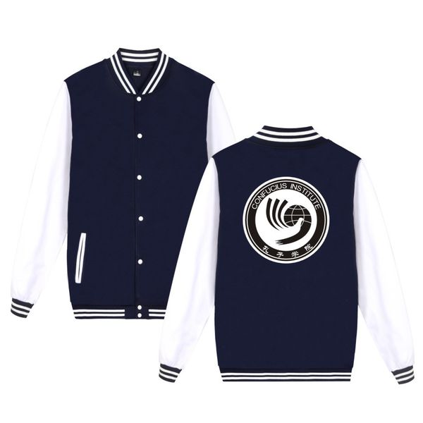 

confucius institute jacket men women brand clothing chinese style baseball uniform, Black;brown