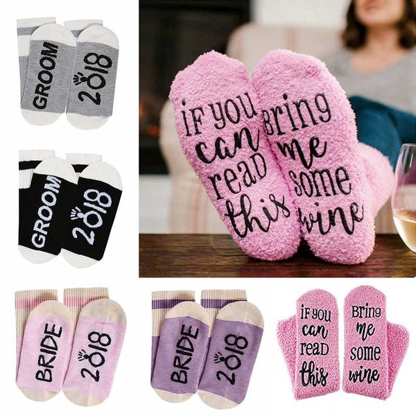 

women men funny socks words printed warm socks if you can read this bring me wine cotton casual lovers, Black;white