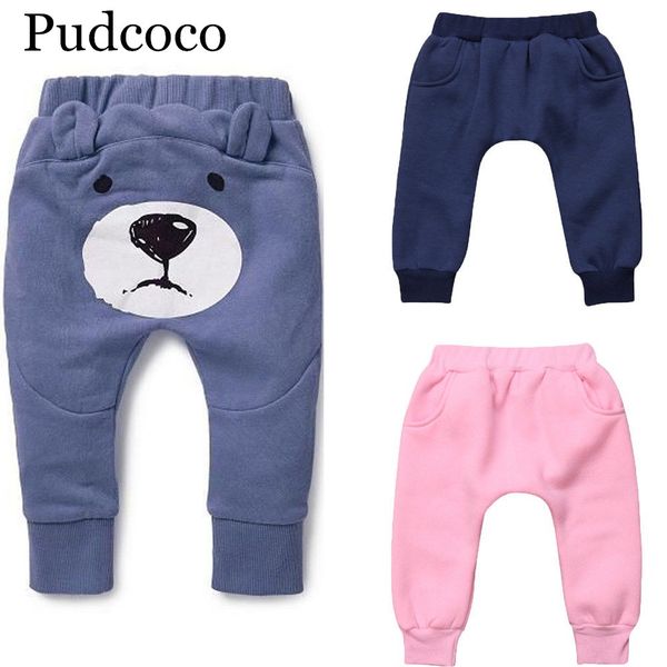 

pudcoco 2019 brand new kids baby boy girl harem pants trousers warm jogger elastic bottoms sweatpants, Blue