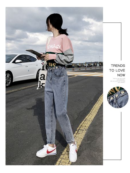 

glitter blue high waist jeans show thin female two grain of buckle joker loose