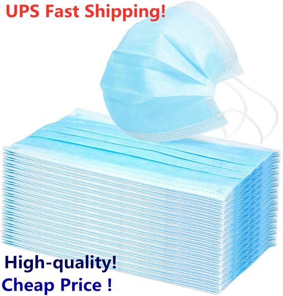 

price in stock ups fast disposable face masks 3-layer anti dust breathable face mask men and women mask