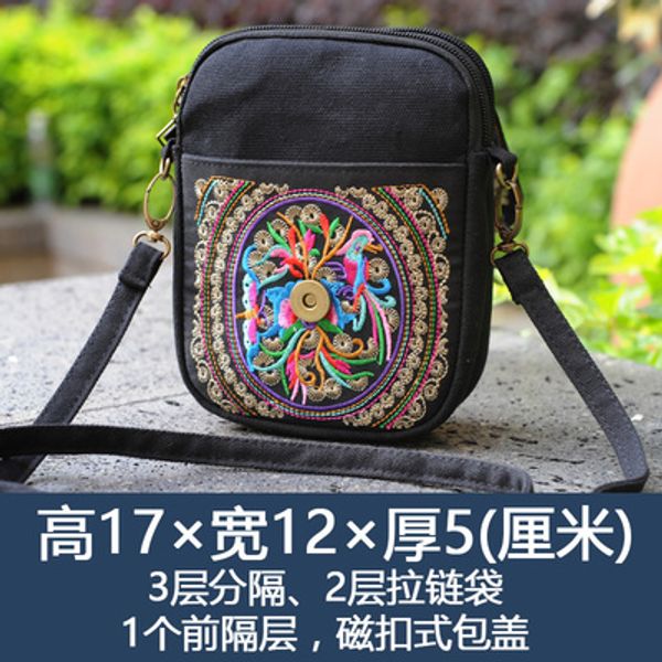 

2020 новой этническая вышивка сумка вышивки холста случайная и простой мобильный телефон небольшого изменения мешок леди мессенджер