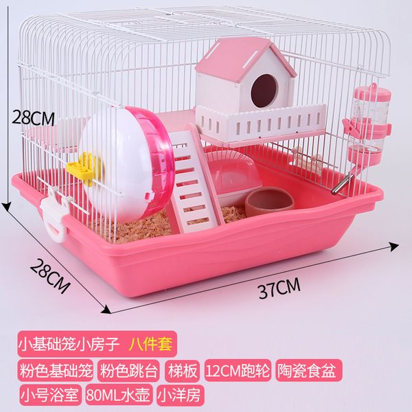 

hamster cage hamster cage supplies 47 basic cage gold bear bear villa hamster supplies single double package