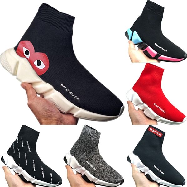 Balenciaga Speed Trainer ?oreo (2018) Grailed