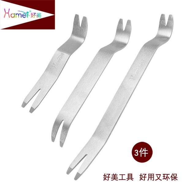 

hamei steel pry for automobile instrument panel interior trim buckle disassembly and installation tool 3pcs car