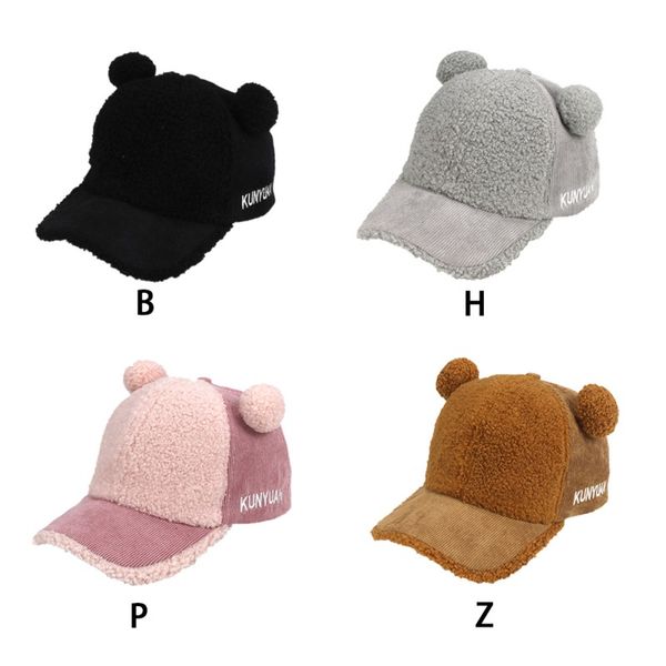 

2018 new autumn winter bear children baseball hat plush warm kids girl boy cotton baseball cap children's accessories, Yellow