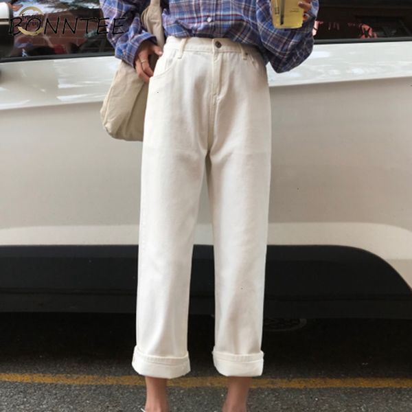 

denim jeans women new chic solid simple high waist straight zipper all-match womens korean style loose fashion students daily, Blue