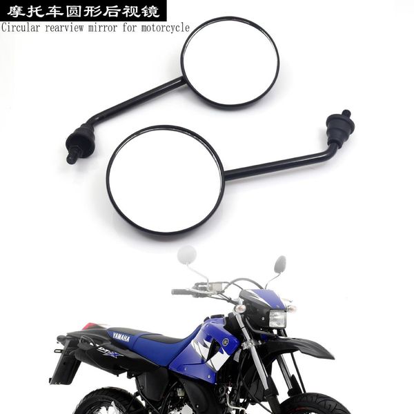 

e-bike mirror rear view mirror motorcycle rearview modified rearview