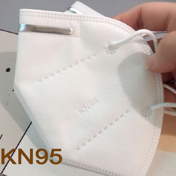 

kn95 new n95 pm2.5 anti haze mouth masks dhl men women protective gear disposable face mask 2020