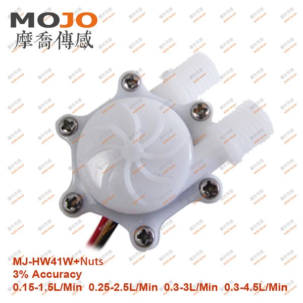 

mj-hw41w(fda) hall flow sensor g1/4" tube high precision coffee machine