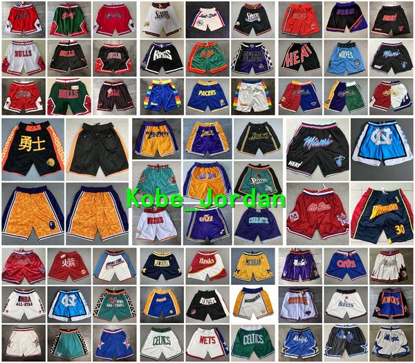 

mens just don pocket basketball shorts retro stitched ncaa blue white north carolina pocket shorts lining mesh sports pocket sweatpants, Black