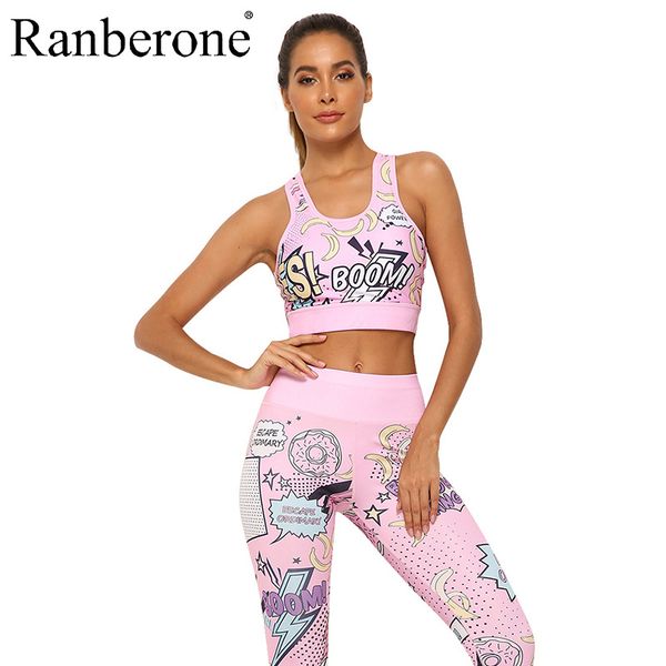 

2 piece cartoon banana boom printing yoga set women workout gym outfit sets sport fitness crop leggings running ladies suit, White;red