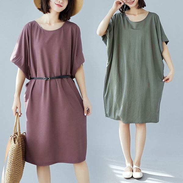 

2019 легко бђде жиѬ код мм длиннй онд емпеѬамен онкий Ѭђкав леђей ми длин White;black