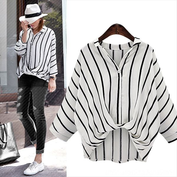 

# big shirt size women's wear season fat sister 200 jin extra loose vertical stripe shirt top, White