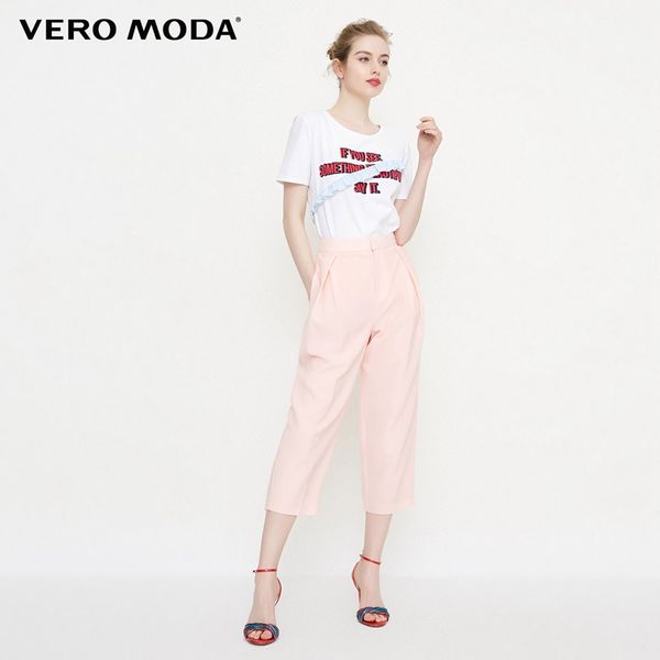 

three-quarter high waist casual suit pants | 31826j532, Black;white