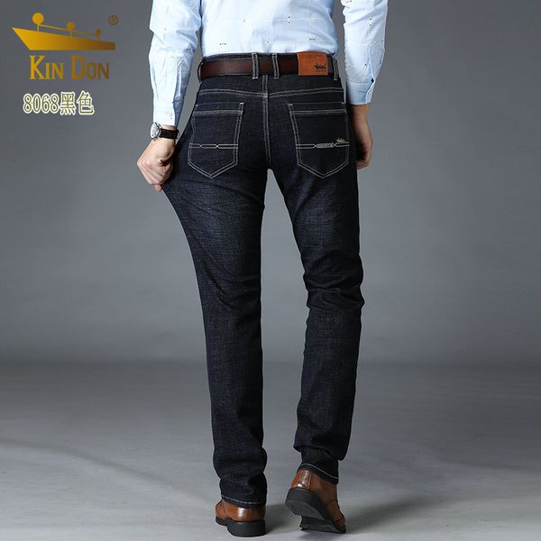 

multi--kin don men's jeans summer men straight-cut jeans men's jd-8068, Blue