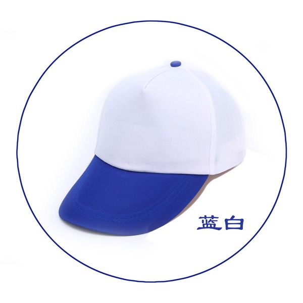 

2020 new casual wild breathable cap, Blue;gray