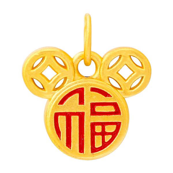 

new pure 24k yellow gold pendant chinese zodiac mouse coin necklace pendant, Silver