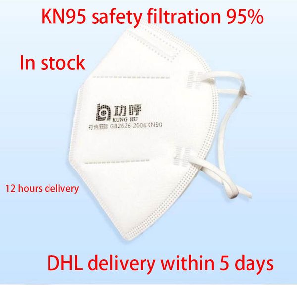 

в наличии! n95 маска 3m kn95 антибактериальная pm2. 5ffp2 маска высокое качество защиты безопасности dhl 5 дней бесплатная доставка прибыла