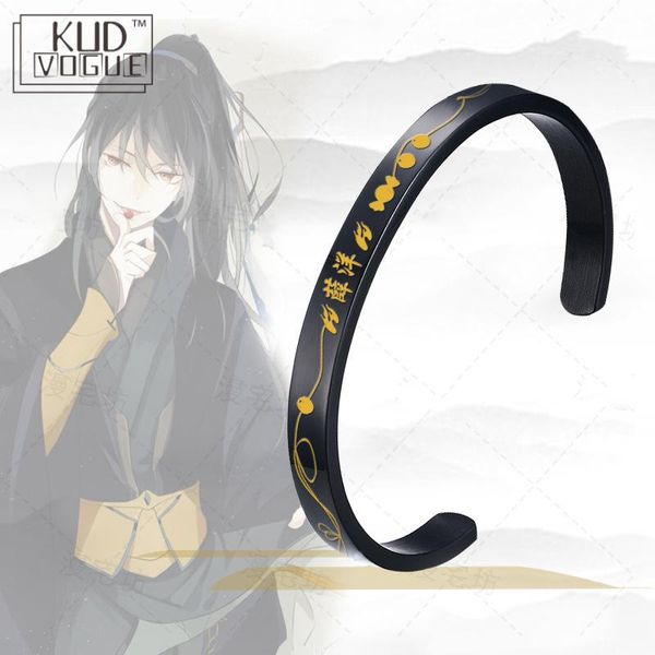 

anime grandmaster of demonic cultivation mo dao zu shi anniversary titanium steel bracelet for friends popular bracelet present, Black
