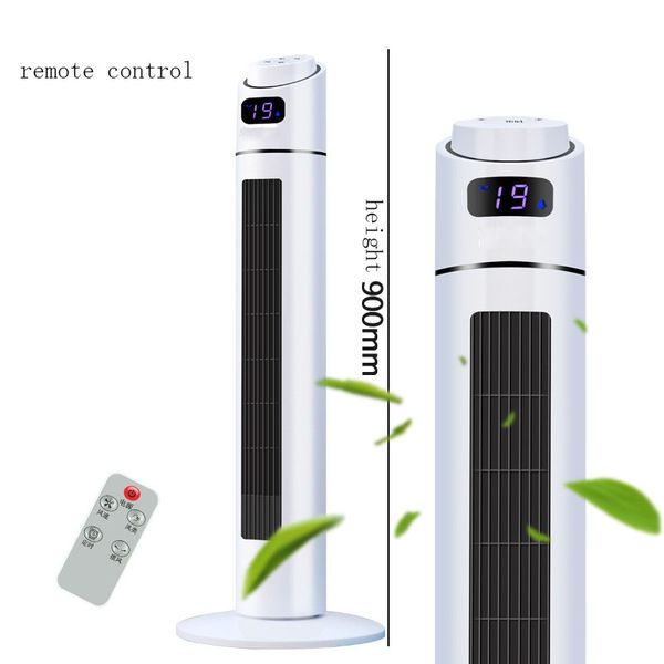 

пульт дистанционного управления синхронизация земля вентилятор тряска головой общежитие безлистный вентилятор башня вентилятор кондиционер у