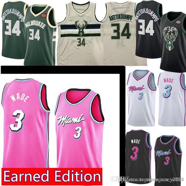 heat jersey 2019