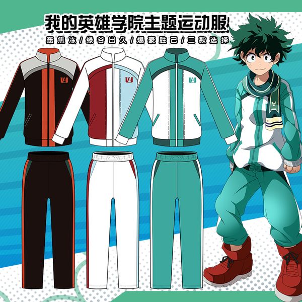 

anime my boku no hero academia midoriya izuku cosplay sports wear spring&autum sweatshirts men women daily costume coat+trousers, Gray
