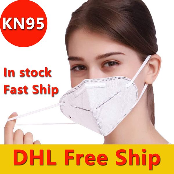 

DHL свободного корабля KN95 Маска Нетканых одноразовая Складная маска Ткань пыл ветрозащитного Респиратор Anti-Fog пыл Открытого маски