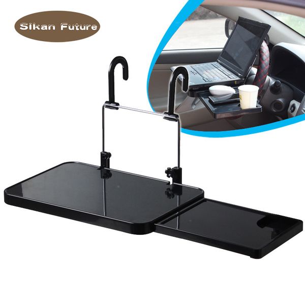 

sikan,the second generation, vehicle mounted computer rack, beverage table, dining table, computer desk sd-1504