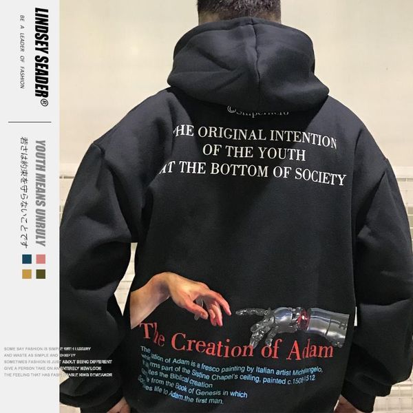 

lindsey seader the creation of adam print fleece pullover hoodies sweatshirts men casual hooded hoodie hiphop streetwear fashion, Black