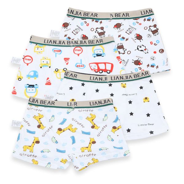 

boy's underwear, children's baby's boxer pants, comfortable, pure cotton cartoon, breathable, middle and primary school boy, Camo
