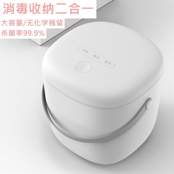 

sterilizer led uvc ultravioletbox babycabinet nipple milk bottle nipple milk bottle fast sterilizer